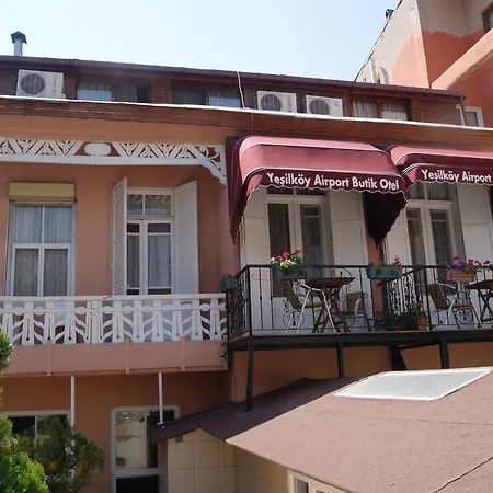 耶西勒廓伊机场酒店 伊斯坦布尔